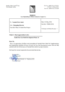 شرکت ایزوایکو